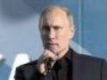 Владимир Путин посетил концерт, организованный в рамках всероссийской акции "Нет наркотикам"
